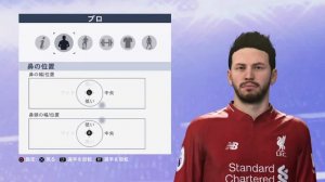 FIFA19【Gerard Pique】proclub face