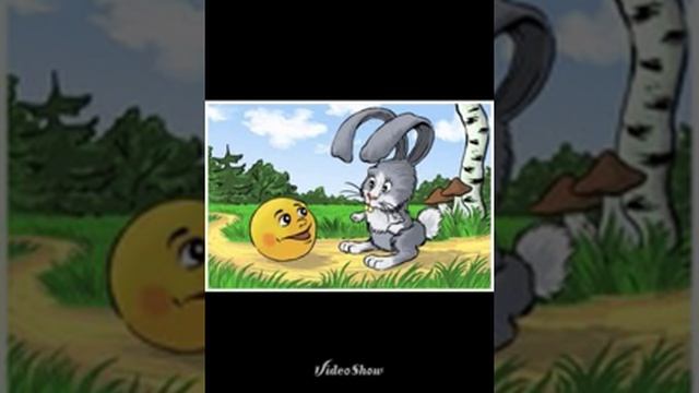 kolobok! Колобок