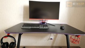 GameLab MONOLITH обзор. Недорогой игровой стол с подсветкой и аксессуарами