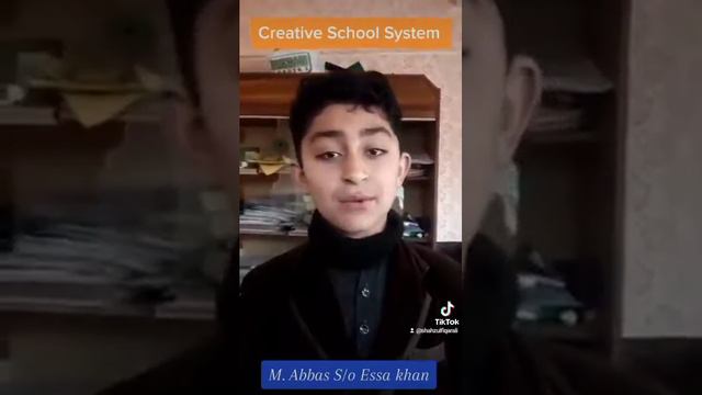 abbas S/o Essa khan смотреть онлайн