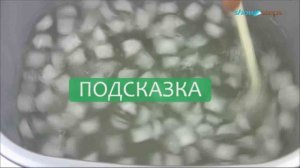 Как охладить упаковку пива за три минуты.