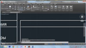 Часть 1. Построение продольного профиля.