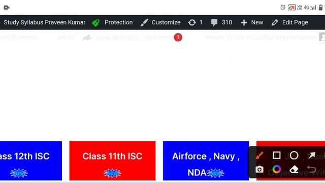 Class 10th 2023 Guess paper PDF Download | Bihar board matric Question Bank 2023 Exam PDF download