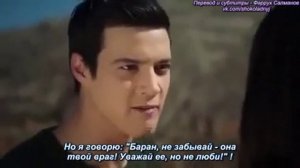 Karagül (Черная роза) - анонс 37-ой серии с русскими субтитрами