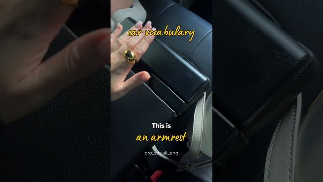 Car vocabulary смотреть онлайн