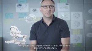 Торцовочная пила с протяжкой Festool KAPEX KS 60