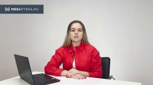 АнвиМакс: инструкция по применению