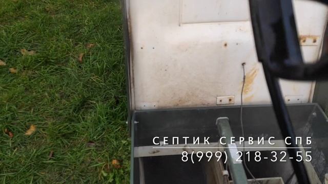 Сервис автономной канализации Топас 8 - ремонт септика Топас