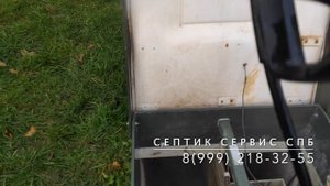 Сервис автономной канализации Топас 8 - ремонт септика Топас