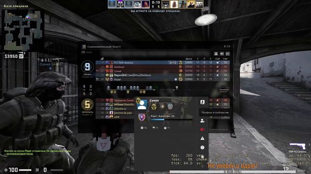 Давайте поиграем,а дальше как пойдет!!!!!! смотреть онлайн