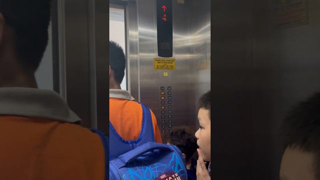 Elevator is the Time!