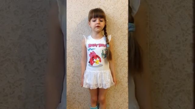 Ольга Маслова «Пусть будет мир!» смотреть онлайн