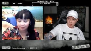 ВОЛОСАТАЯ ПОДМЫШКА/ЭПОХА ДЕРЗКИХ 2