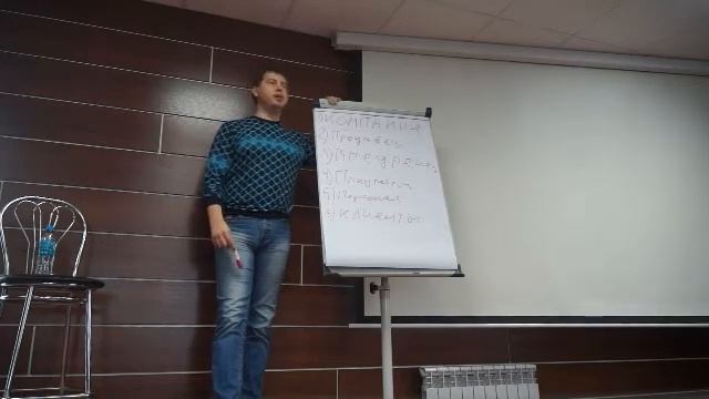 Школа внедрения UDS Game. Урок №2: Кто такой внедренец смотреть онлайн