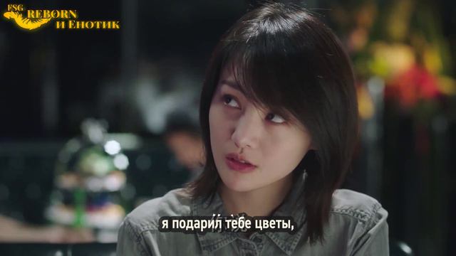 Течение чудесного времени 1 сезон 1 серия