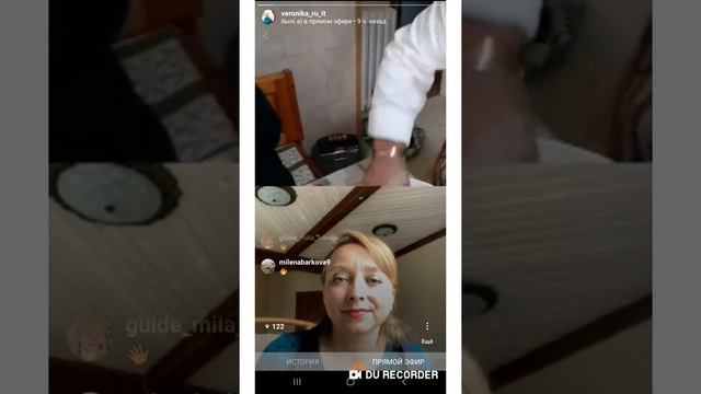 ФОКАЧЧА БАРЕЗЕ или апулийская фокачча - самый лёгкий рецепт фокаччи