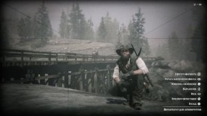 Red Dead Redemption 2 - Смена Лошади (Гайд)