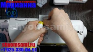 Азбука шитья - как шить с большими бобинами ниток