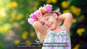 Имя Милена и Милана, Миланья: происхождение имен, разные это имена или нет? Чем отличается имя Мил.