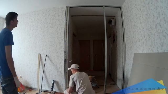 Перенос перегородки смотреть онлайн