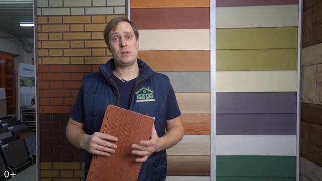 Чем отделать фасад загородного дома? Отделочные материалы для фасада и стоимость. Построй Себе Дом.