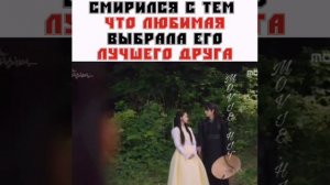 дорама/ любовь короля