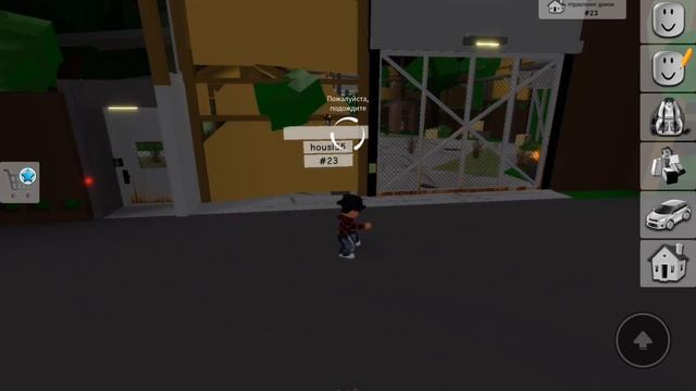 НОВОЕ ОБНОВЛЕНИЕ В БРОКХЕЙВЕН? |РОБЛОКС БРОКХЕЙВЕН | смотреть онлайн