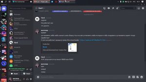 Как сделать виндус 10 в 11 и гайд как сдеалть чтобы работа ахк