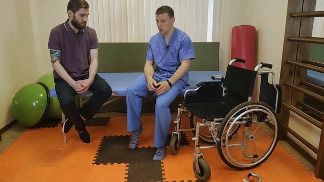Реабилитация после спинномозговой травмы // регулировка кресла-коляски