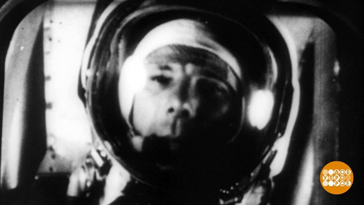 Космическая эра: мы всегда первые! Доброе утро. Фрагмент выпуска от 04.10.2023