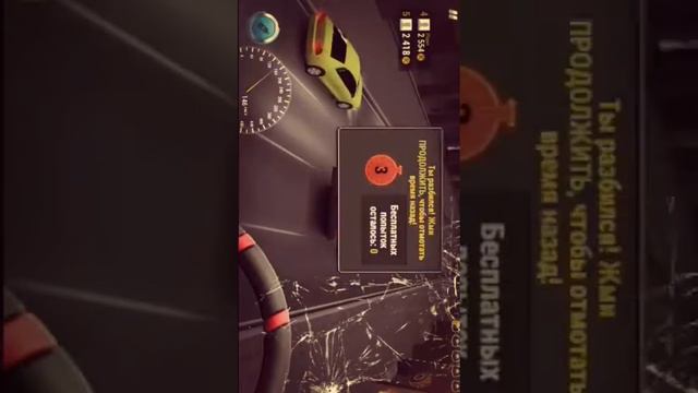 ЭТА МУЗЫКА ПРОСТО КАЧАЕТ!!! смотреть онлайн