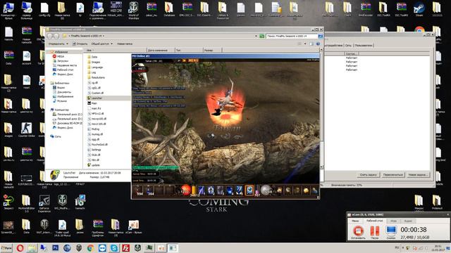 Запись 2017 03 12 20 50 57 9 смотреть онлайн