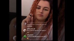 Таня Бурая эфир 05.01.22