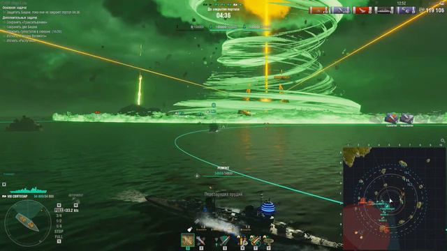 "Луч во Тьме" на Четыре Звезды | World Of Warships