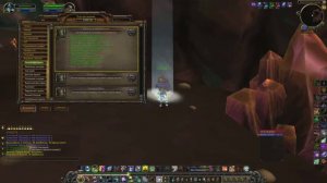 Предок Яруак