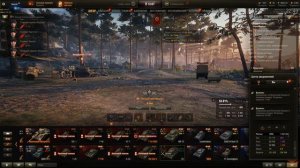 АСМР в World Of Tanks ЗВУКИ РТА