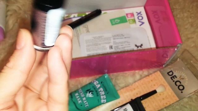 Открываем посылку магазин Подружка