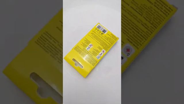 Выкручиватель для клеща смотреть онлайн