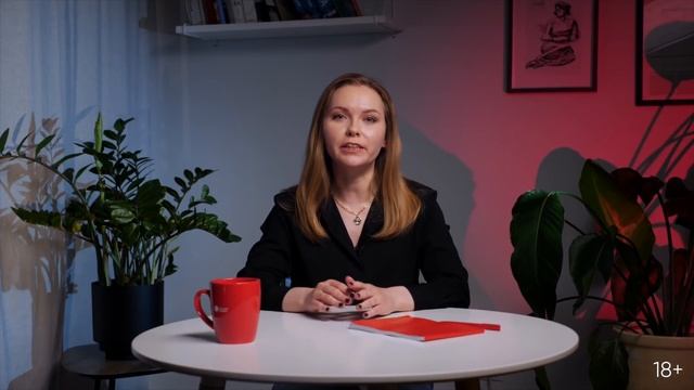 Главбух FAQ #15. Евгения Шарабанова отвечает на актуальные вопросы про отчетность