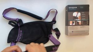 Бандаж плечевой поддерживающий (косынка) Тривес T.30.91 (Т-8191)