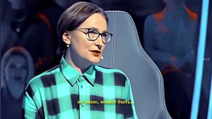 Мария Третьякова × Лаура Лукина // Врагами