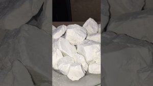 Глина каолиновая