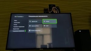 Тихий звук в гарнитуре Xbox Series X решение проблемы.