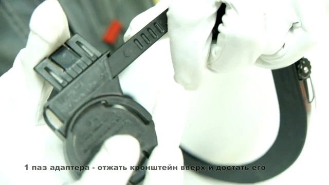 Схема сборки комплексного СИЗ РОСОМЗ® смотреть онлайн