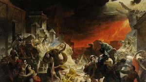 Последний день Помпеи