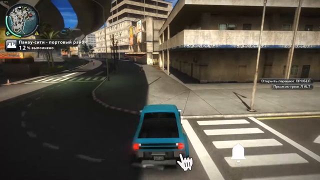 СРАВНЕНИЕ|Just Cause 2 VS Gta 4 смотреть онлайн