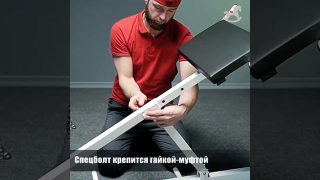 Гиперэкстензия_сборка смотреть онлайн