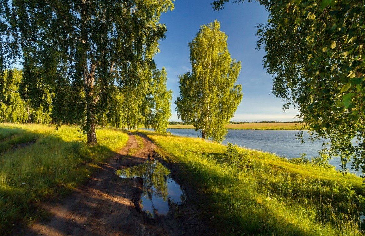 Помощь