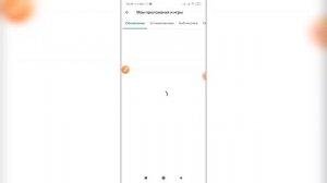 Как оценить и написать отзыв о приложении в Плей (Play) маркете?