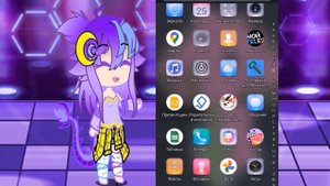 Как отключить родительский контроль?